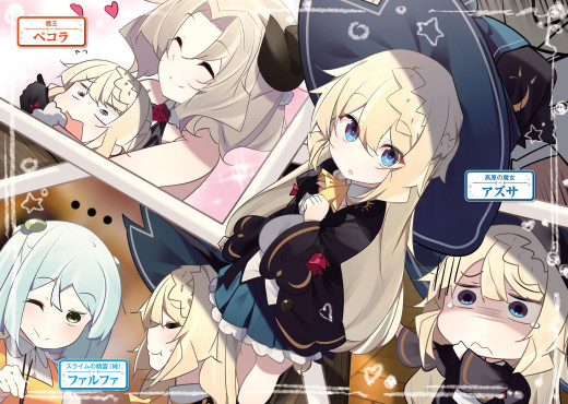 1412883 (a): :2880x2048